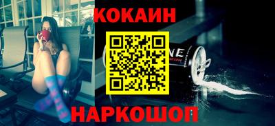 гидра Бугуруслан