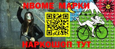 меф VHQ Бузулук