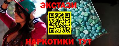 2c-b Будённовск