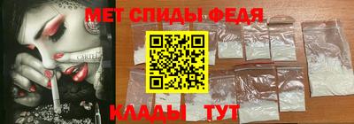 гидра Бугуруслан