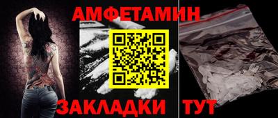 2c-b Будённовск