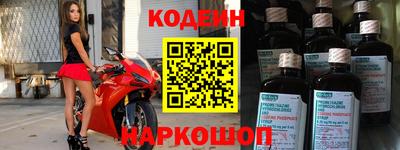 меф VHQ Бузулук