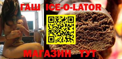 меф VHQ Бузулук