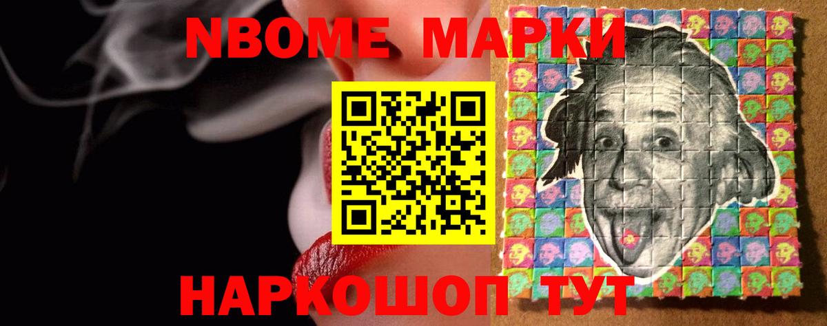 ЛСД экстази кислота Алапаевск